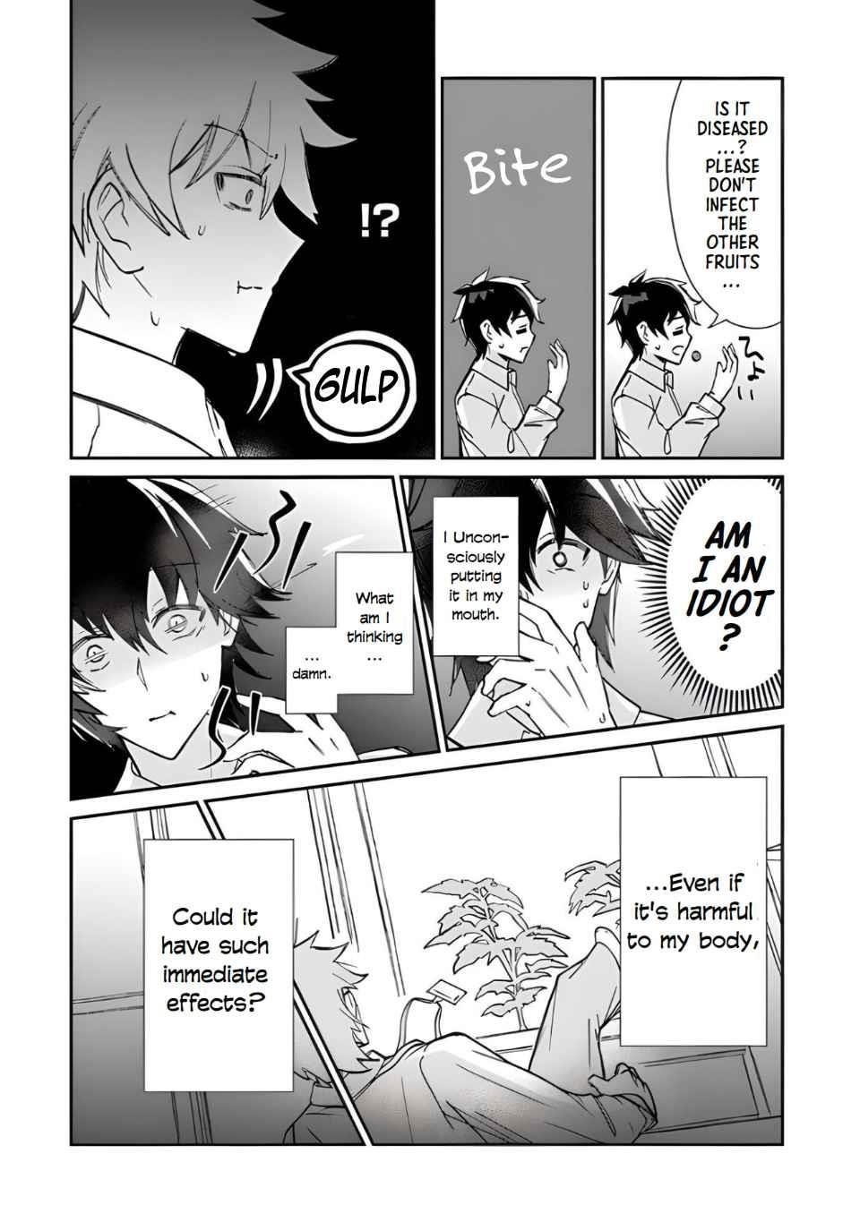Tensei Shachiku no Cheat Saien Chapter 1 - Page 8 in English