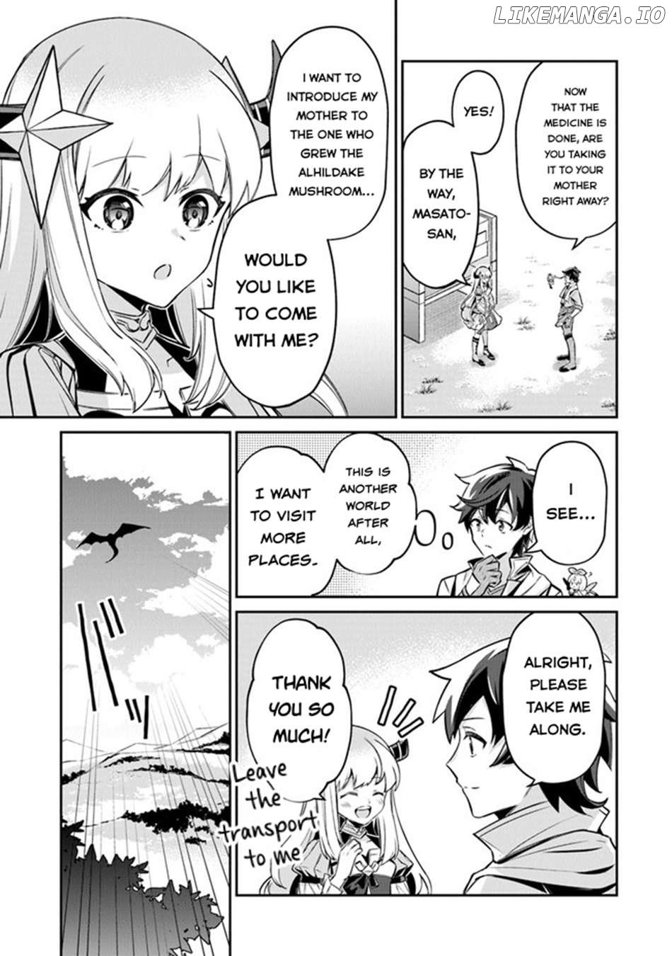 Tensei Shachiku no Cheat Saien Chapter 10 - Page 11 in English