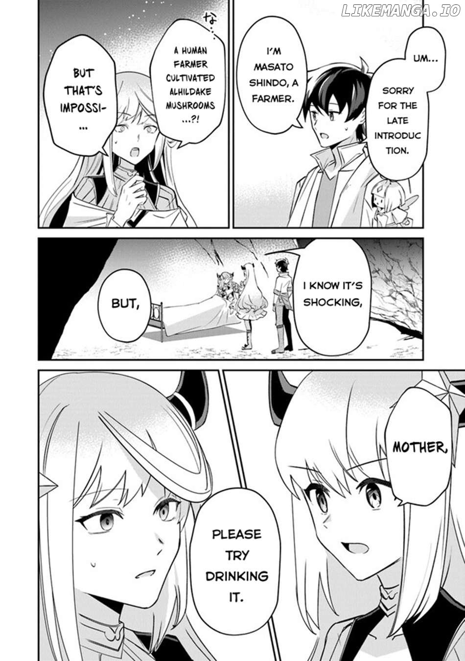 Tensei Shachiku no Cheat Saien Chapter 10 - Page 20 in English