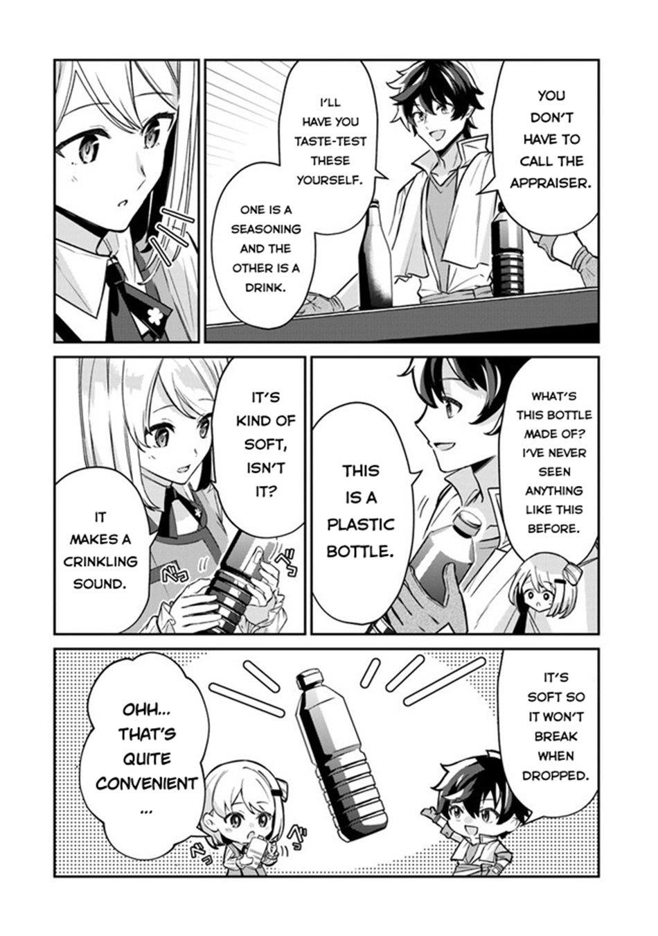 Tensei Shachiku no Cheat Saien Chapter 11 - Page 11 in English