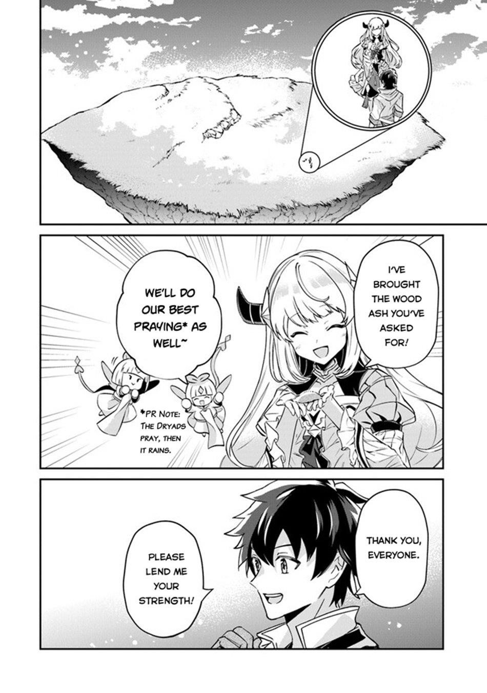Tensei Shachiku no Cheat Saien Chapter 11 - Page 15 in English