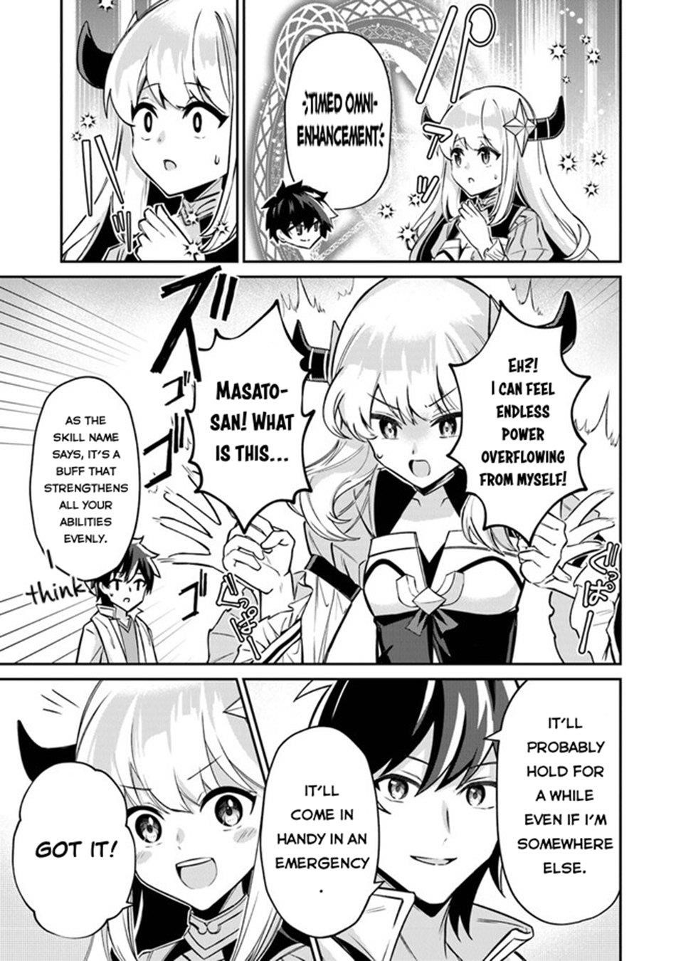 Tensei Shachiku no Cheat Saien Chapter 11 - Page 20 in English