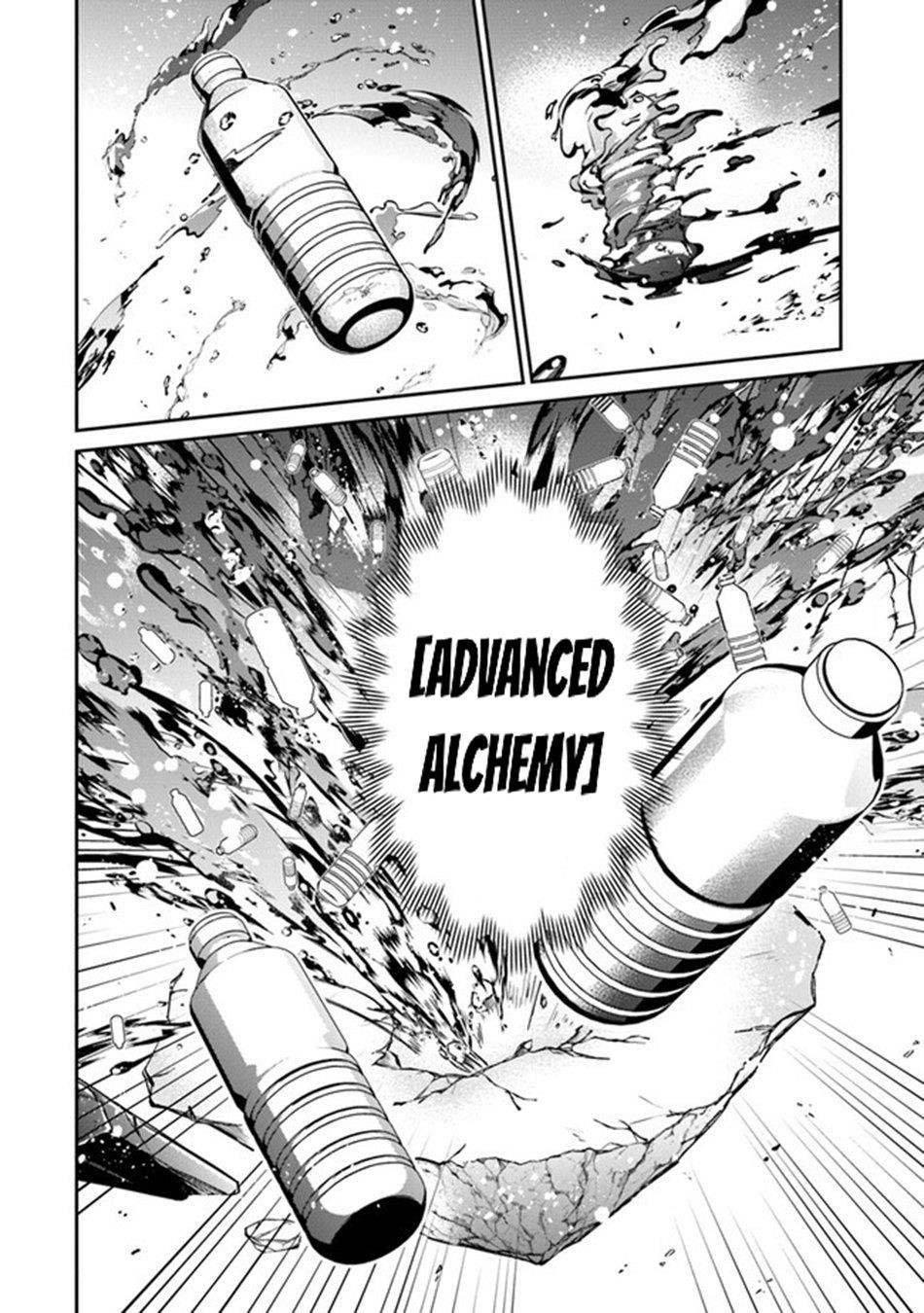 Tensei Shachiku no Cheat Saien Chapter 11 - Page 5 in English