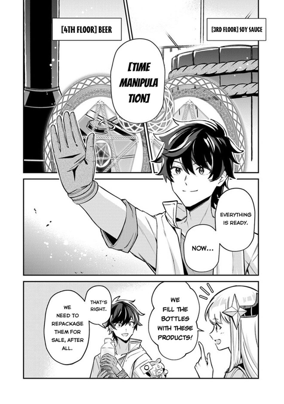 Tensei Shachiku no Cheat Saien Chapter 11 - Page 7 in English