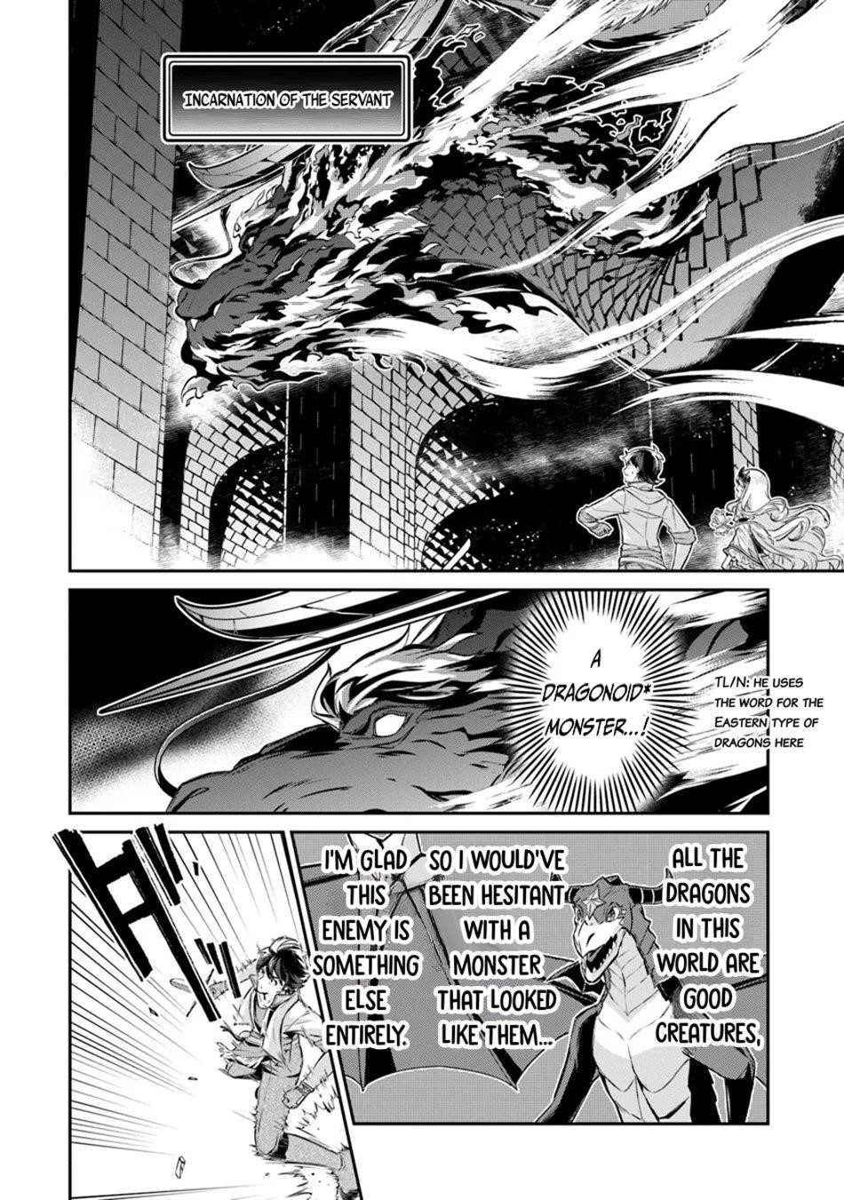 Tensei Shachiku no Cheat Saien Chapter 12 - Page 14 in English