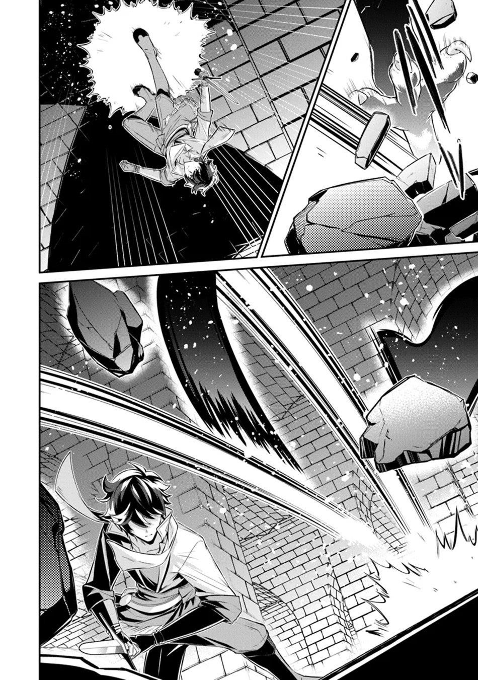 Tensei Shachiku no Cheat Saien Chapter 12 - Page 20 in English