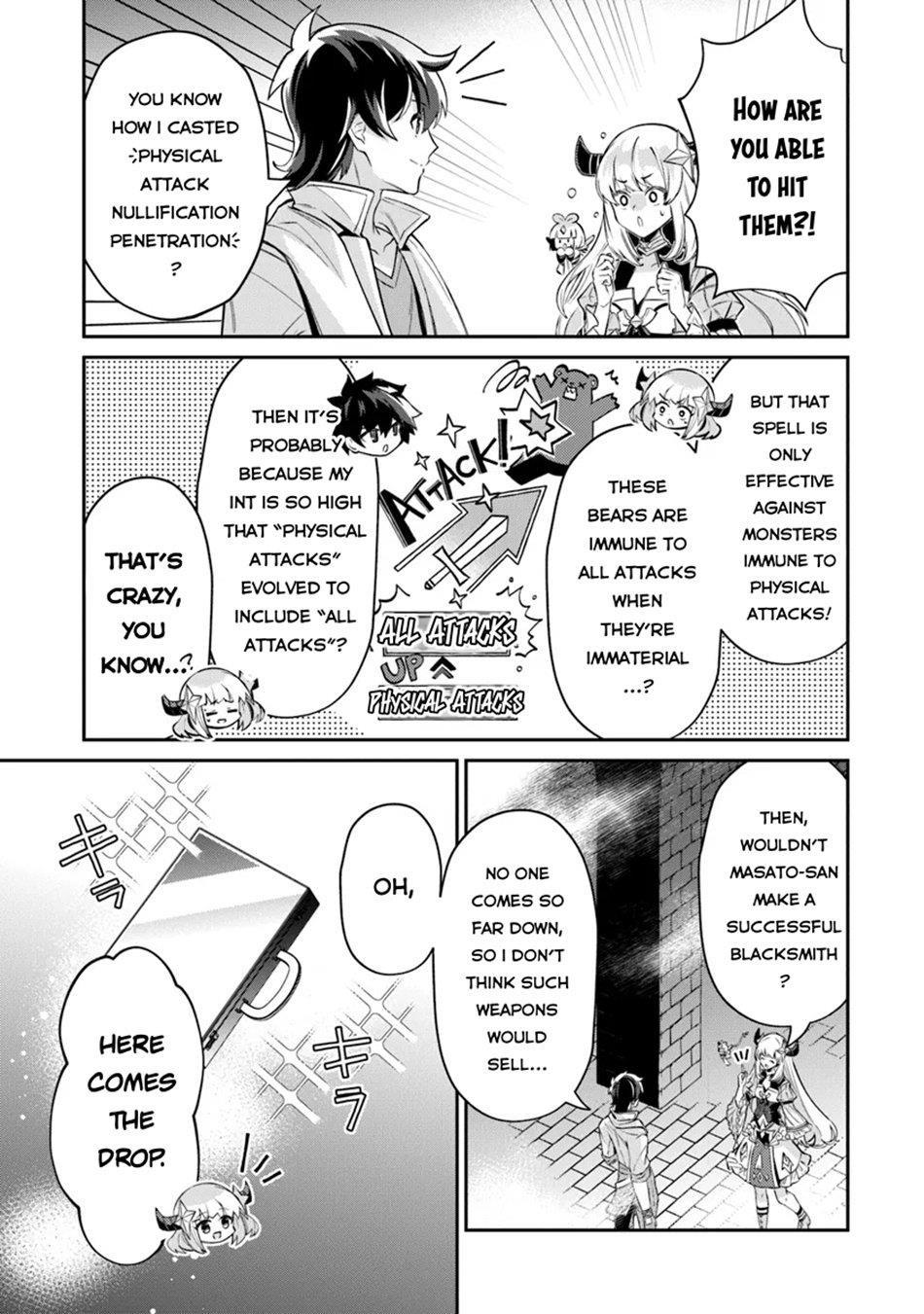 Tensei Shachiku no Cheat Saien Chapter 12 - Page 7 in English