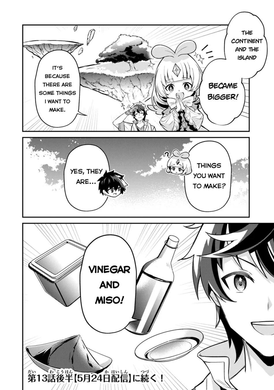 Tensei Shachiku no Cheat Saien Chapter 13 - Page 12 in English