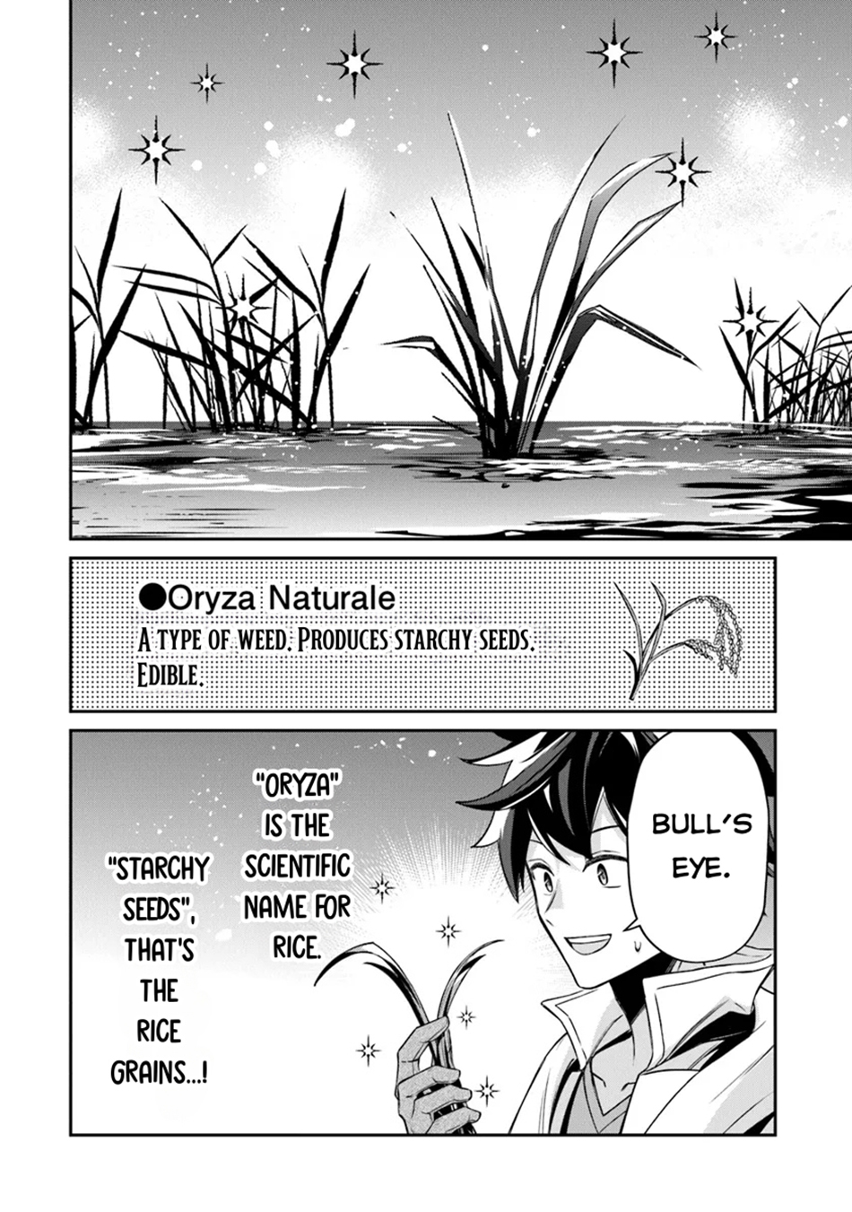 Tensei Shachiku no Cheat Saien Chapter 14 - Page 4 in English