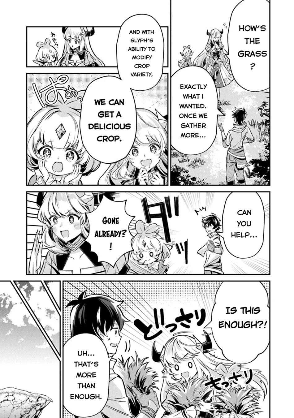 Tensei Shachiku no Cheat Saien Chapter 14 - Page 5 in English