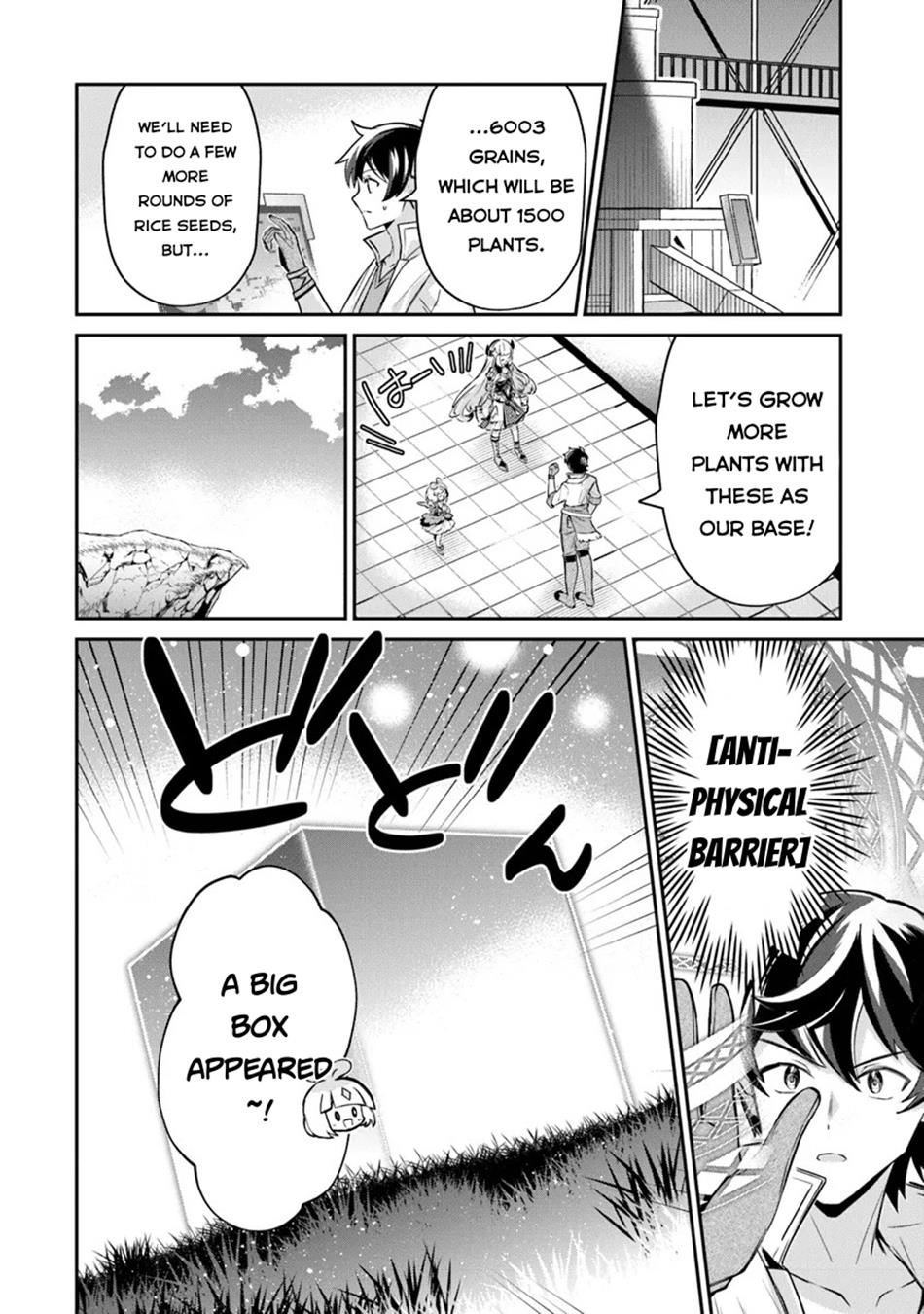 Tensei Shachiku no Cheat Saien Chapter 15.2 - Page 3 in English