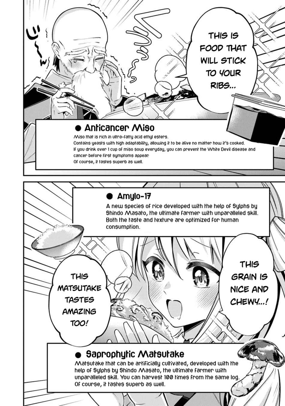Tensei Shachiku no Cheat Saien Chapter 16.1 - Page 7 in English