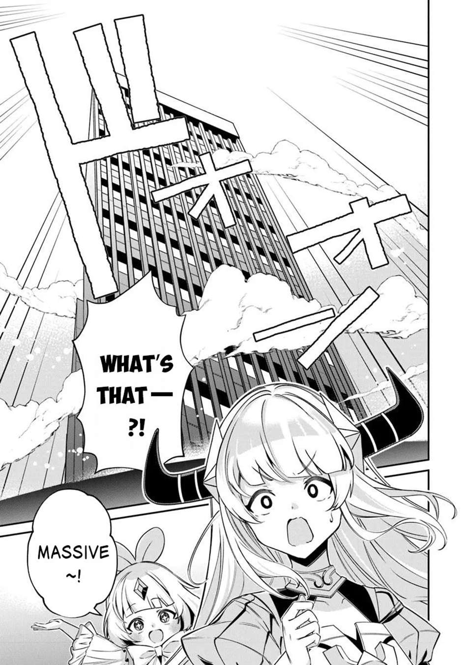 Tensei Shachiku no Cheat Saien Chapter 17 - Page 6 in English