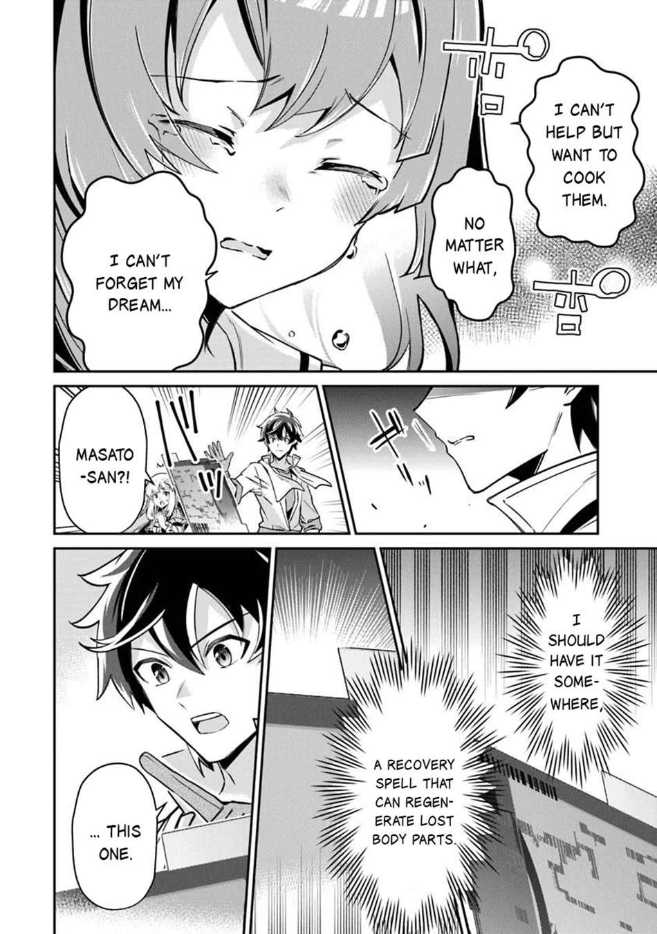 Tensei Shachiku no Cheat Saien Chapter 18 - Page 15 in English