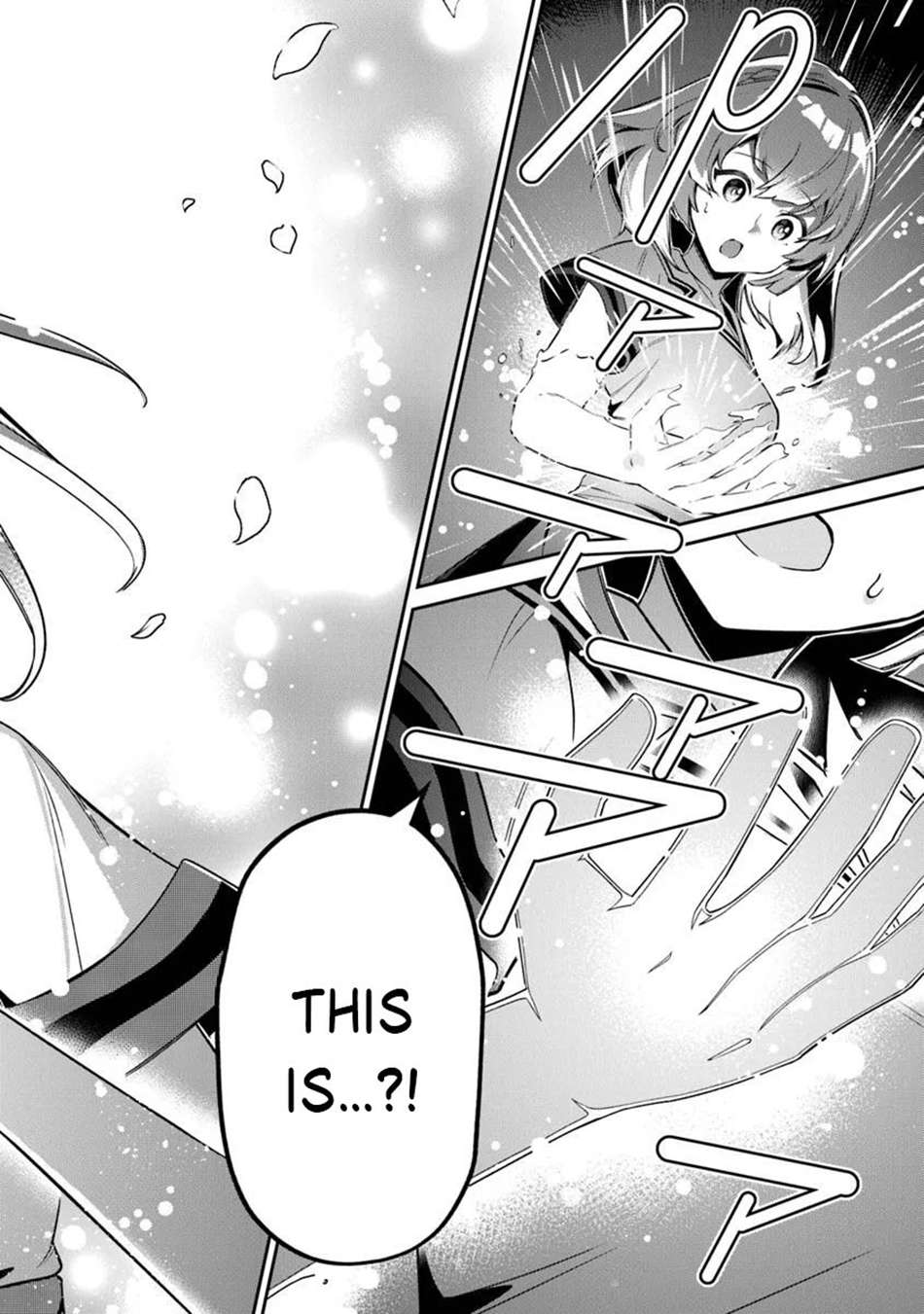 Tensei Shachiku no Cheat Saien Chapter 18 - Page 17 in English
