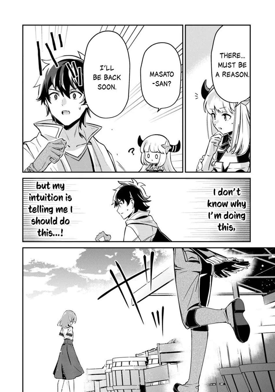 Tensei Shachiku no Cheat Saien Chapter 18 - Page 5 in English