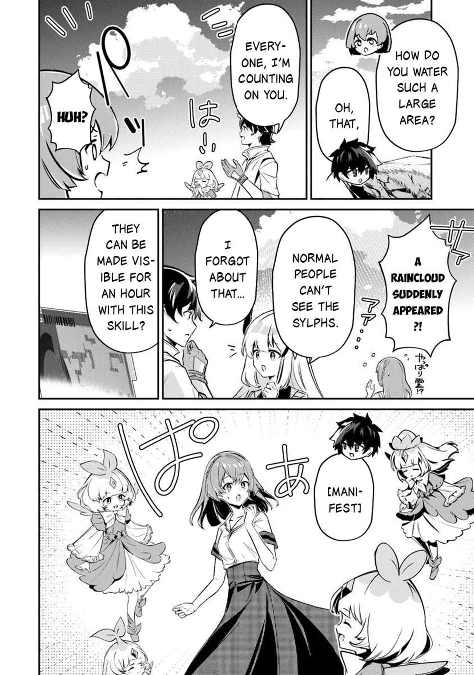 Tensei Shachiku no Cheat Saien Chapter 19 - Page 21 in English