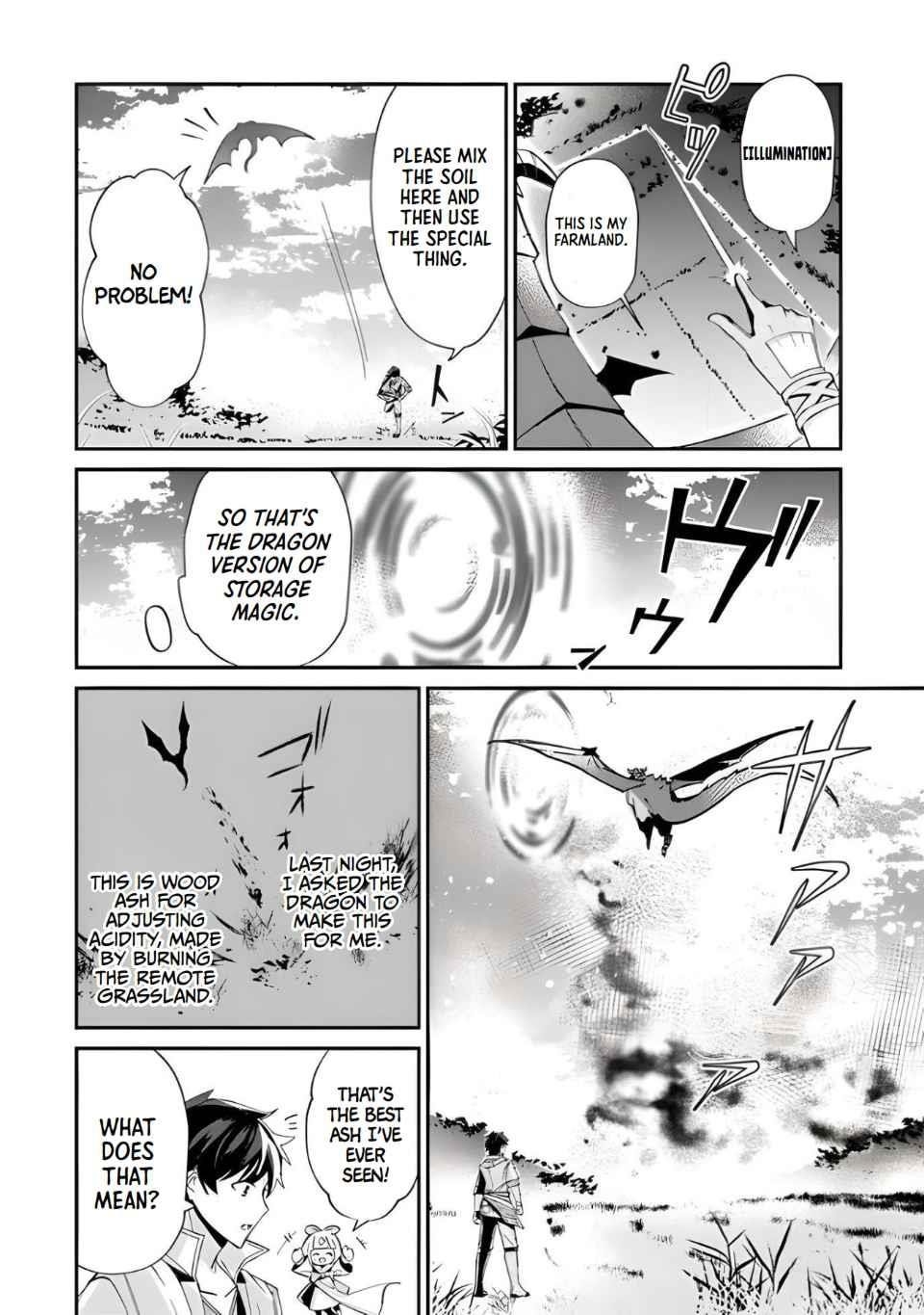 Tensei Shachiku no Cheat Saien Chapter 2 - Page 14 in English