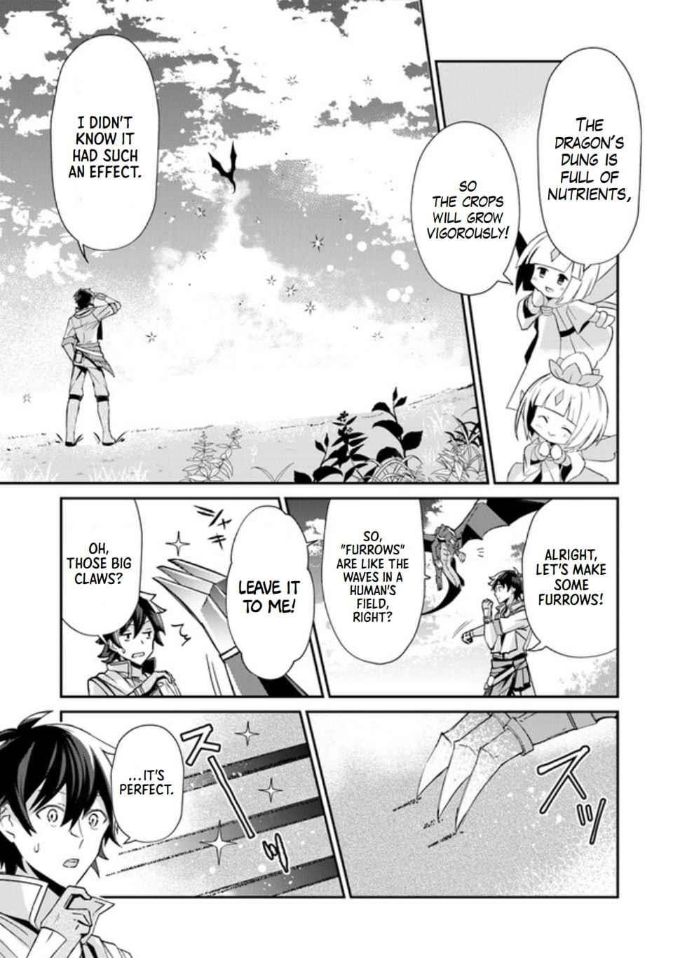 Tensei Shachiku no Cheat Saien Chapter 2 - Page 15 in English