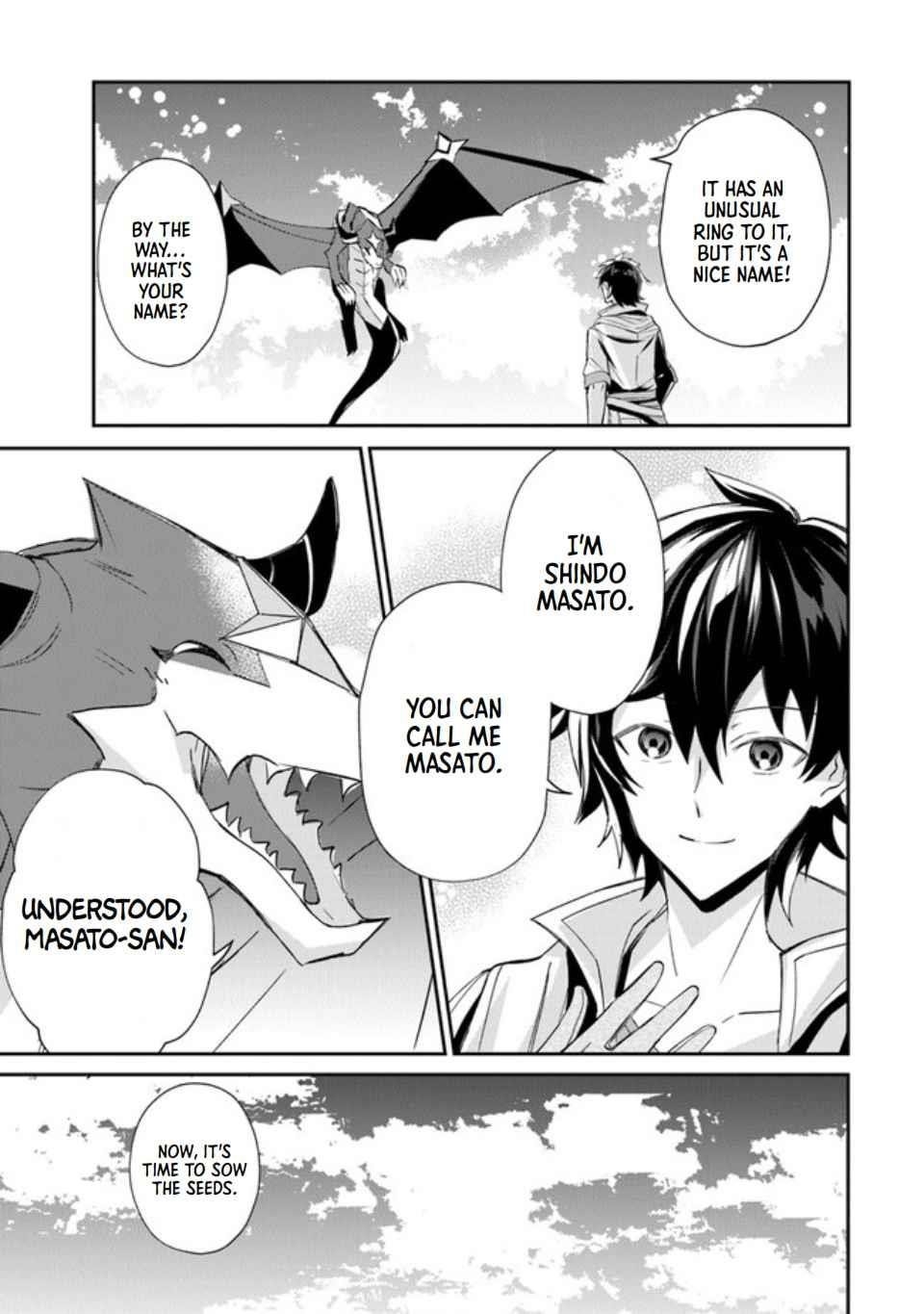 Tensei Shachiku no Cheat Saien Chapter 2 - Page 19 in English