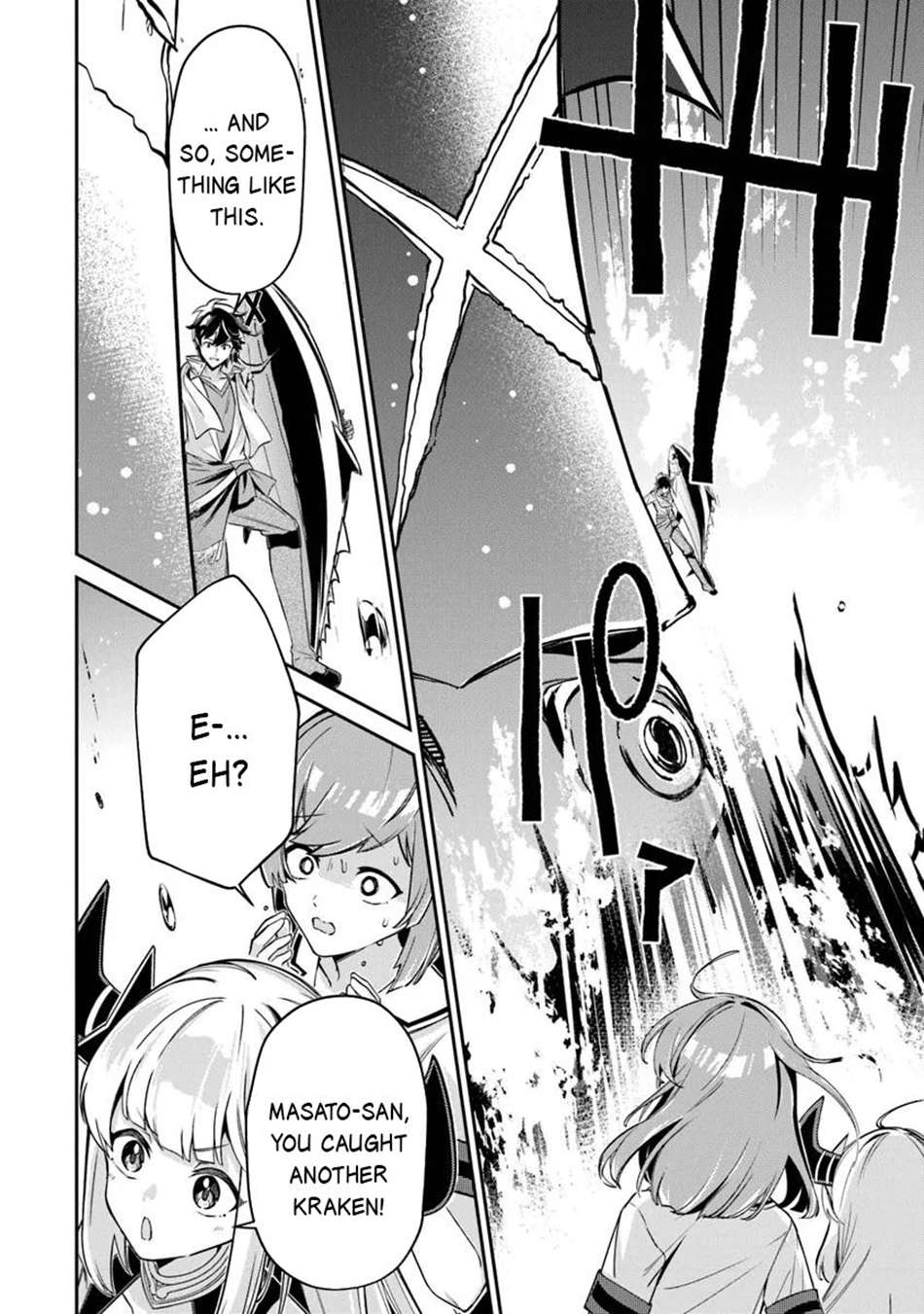 Tensei Shachiku no Cheat Saien Chapter 20 - Page 5 in English