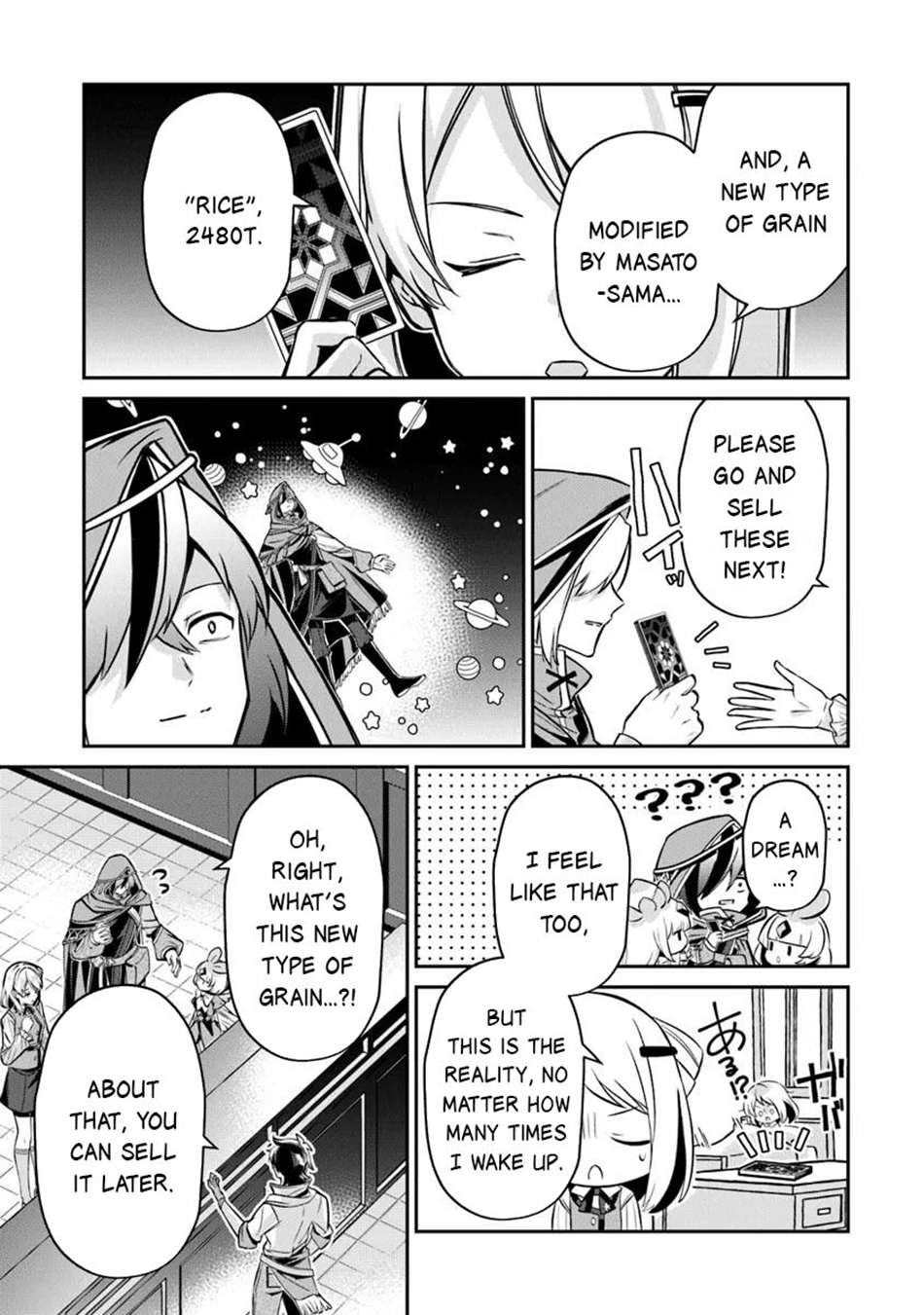 Tensei Shachiku no Cheat Saien Chapter 21 - Page 12 in English