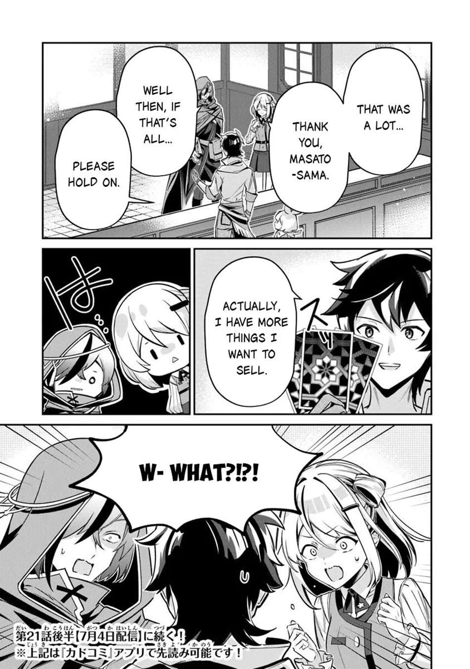 Tensei Shachiku no Cheat Saien Chapter 21 - Page 14 in English