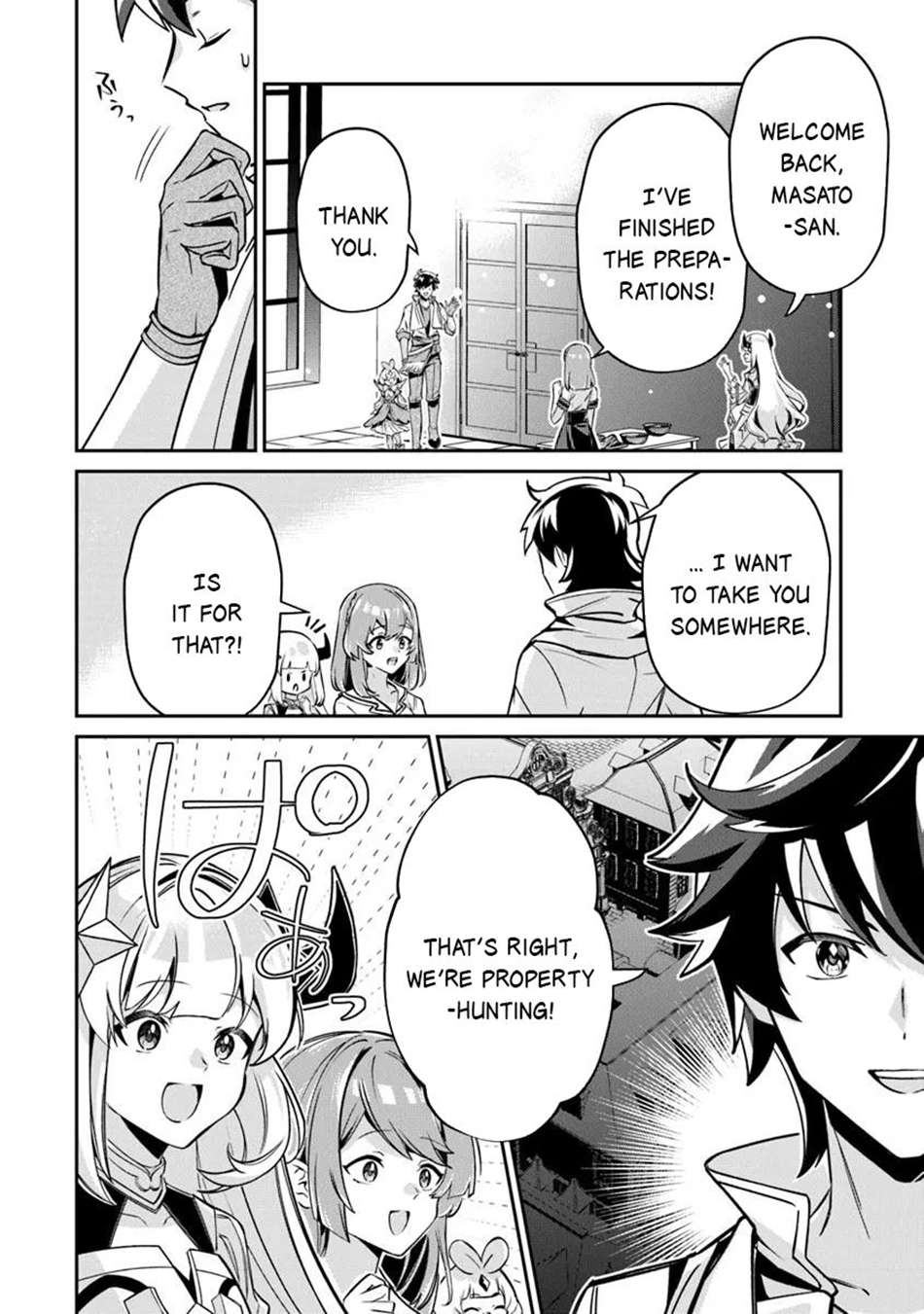 Tensei Shachiku no Cheat Saien Chapter 21 - Page 23 in English