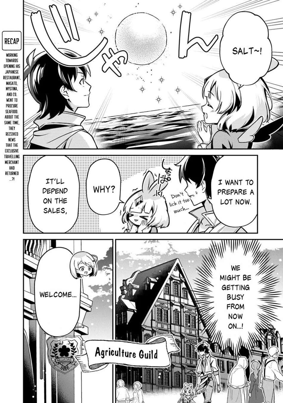 Tensei Shachiku no Cheat Saien Chapter 21 - Page 3 in English