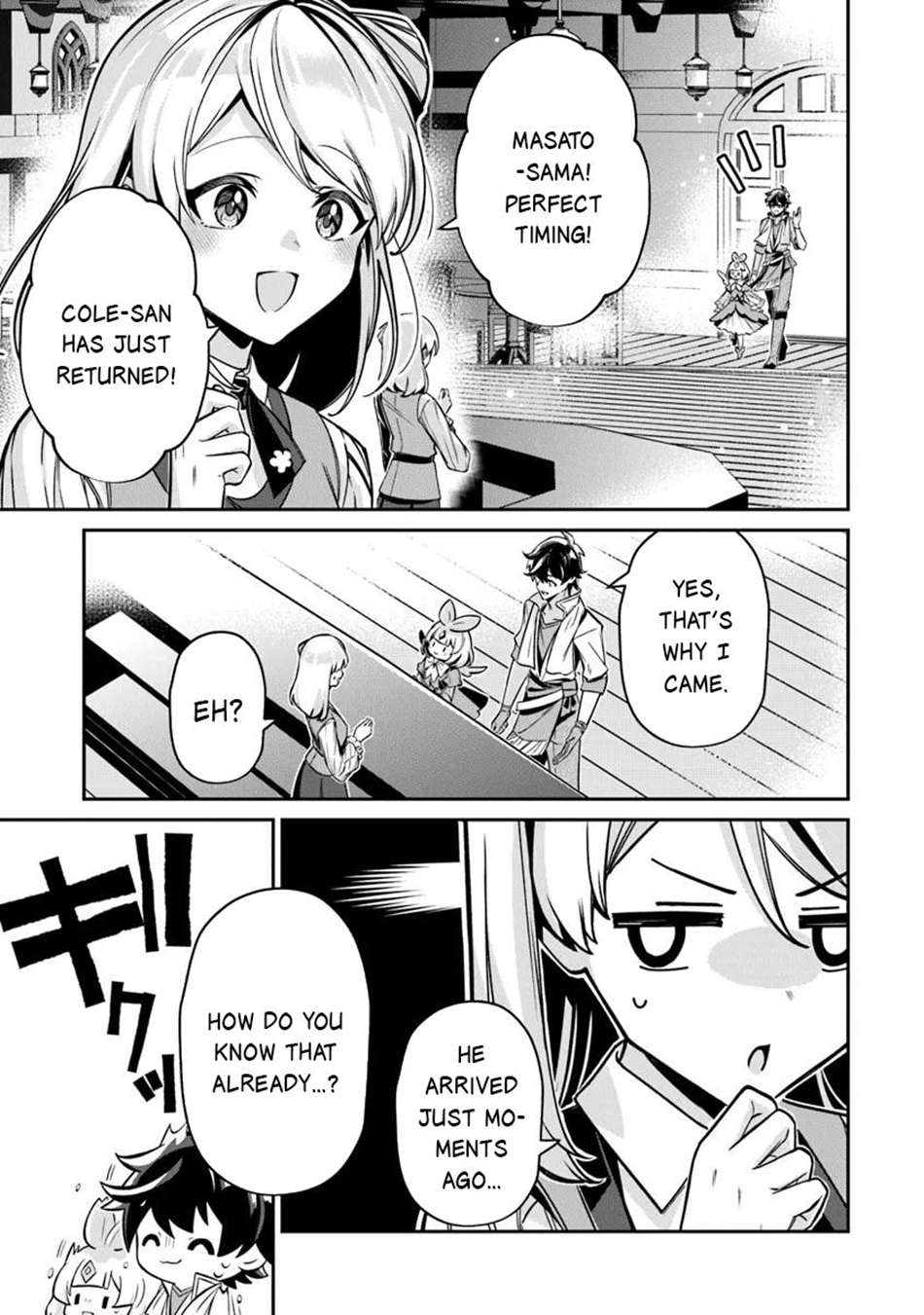 Tensei Shachiku no Cheat Saien Chapter 21 - Page 4 in English