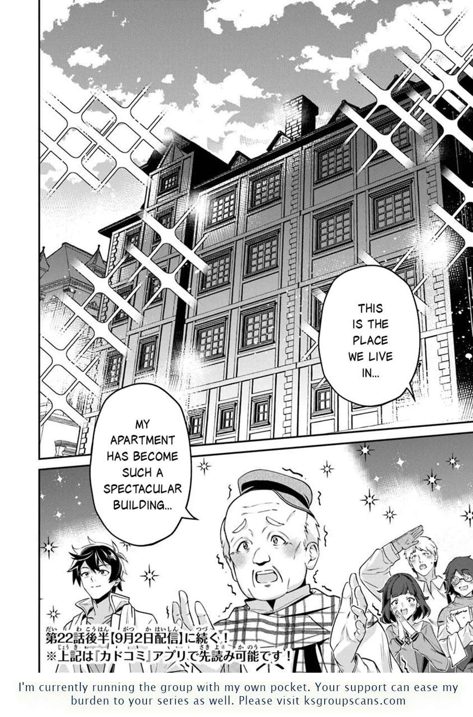 Tensei Shachiku no Cheat Saien Chapter 22.1 - Page 15 in English