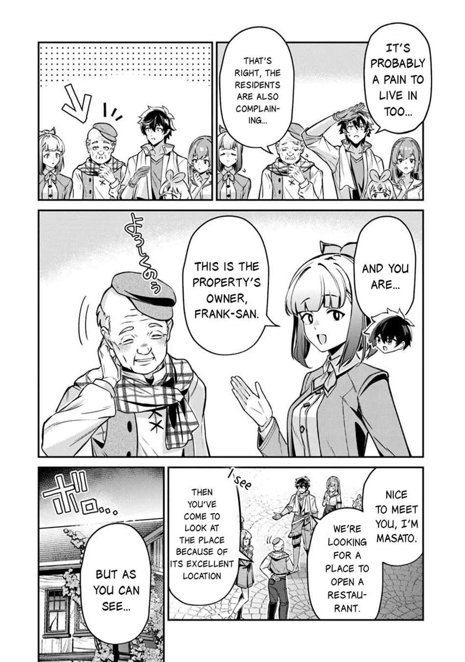 Tensei Shachiku no Cheat Saien Chapter 22.1 - Page 5 in English
