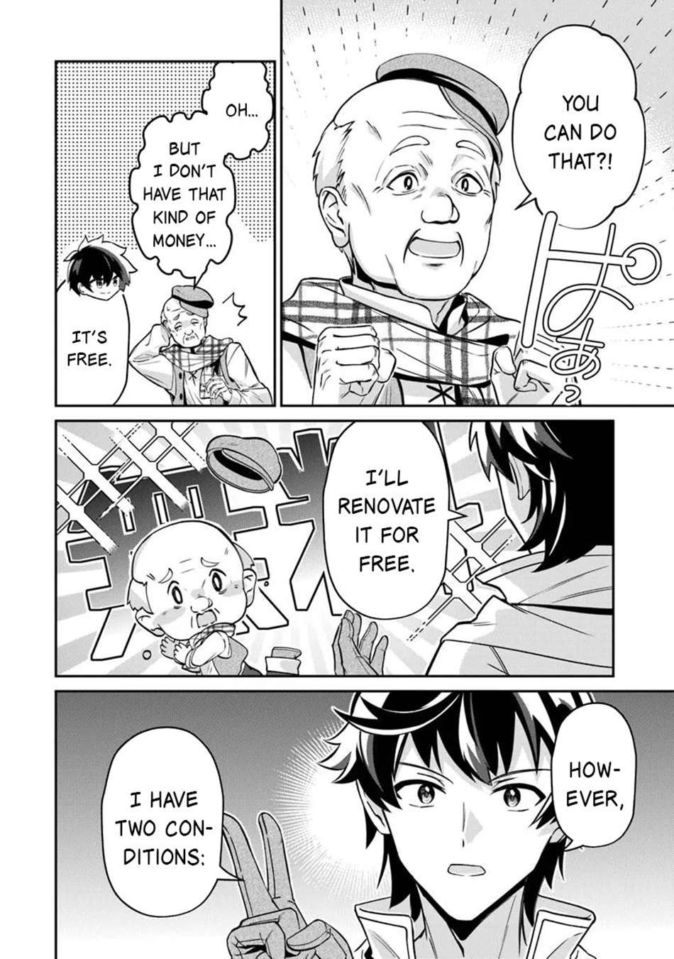 Tensei Shachiku no Cheat Saien Chapter 22.1 - Page 7 in English
