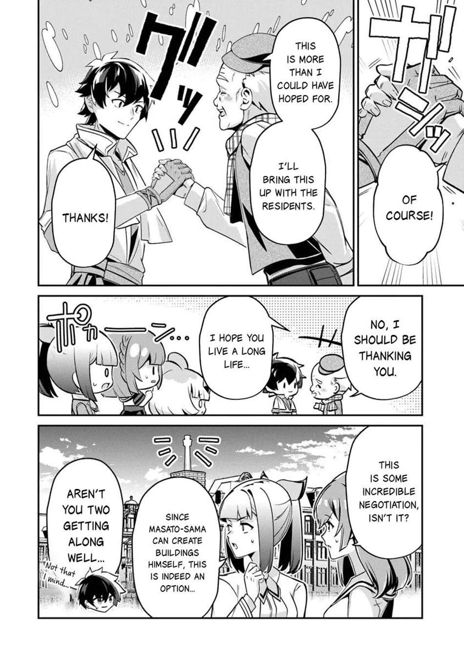 Tensei Shachiku no Cheat Saien Chapter 22.1 - Page 9 in English