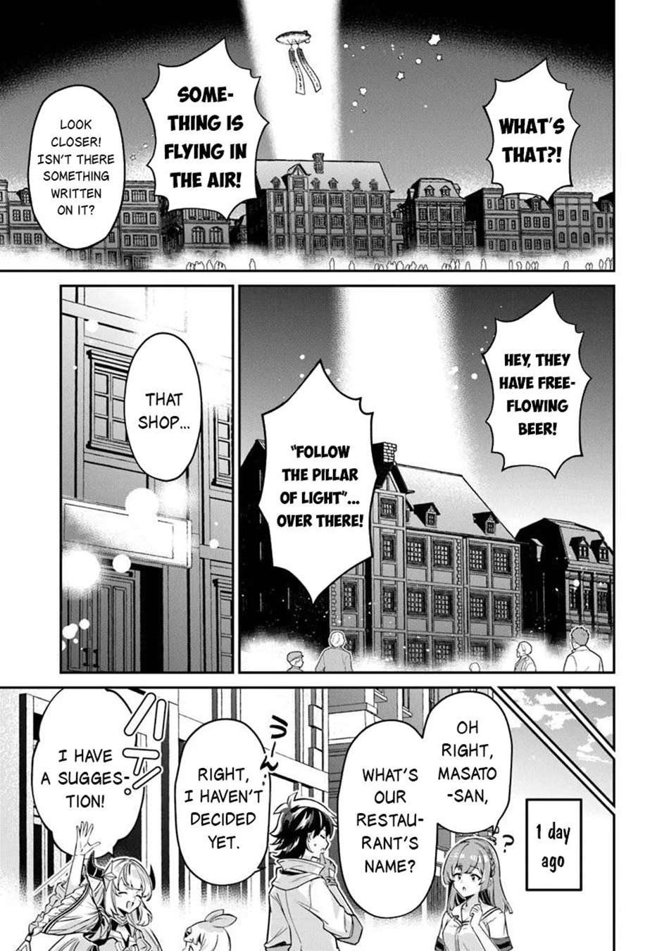 Tensei Shachiku no Cheat Saien Chapter 23.1 - Page 8 in English