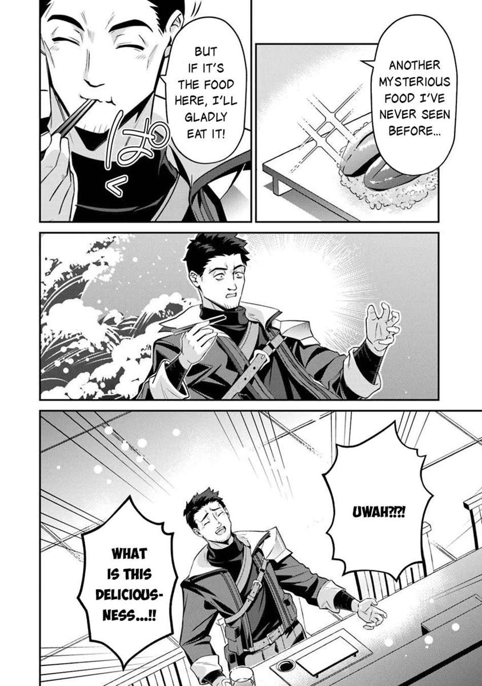 Tensei Shachiku no Cheat Saien Chapter 23.2 - Page 3 in English