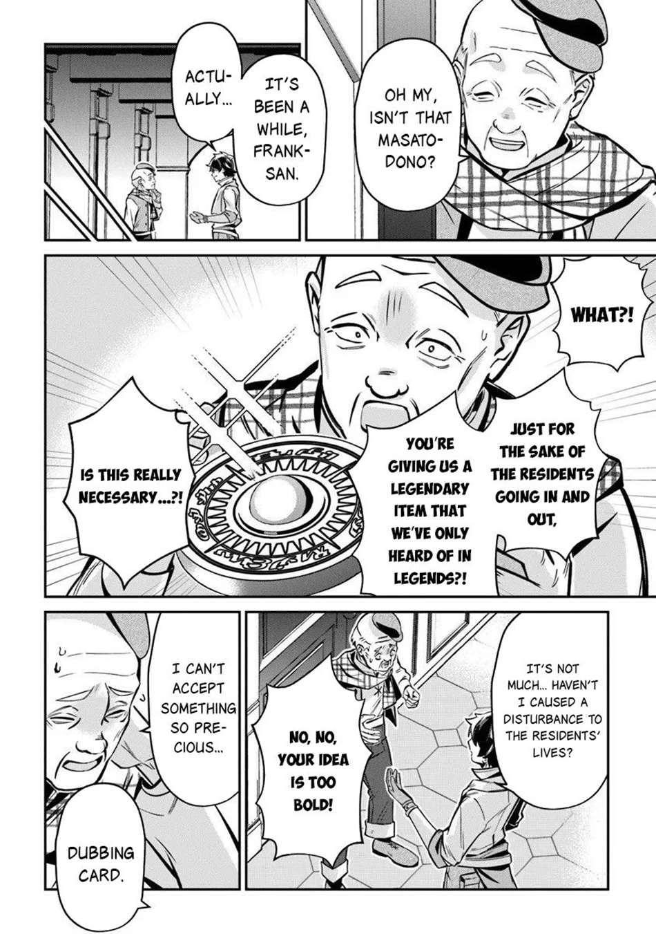Tensei Shachiku no Cheat Saien Chapter 24 - Page 21 in English