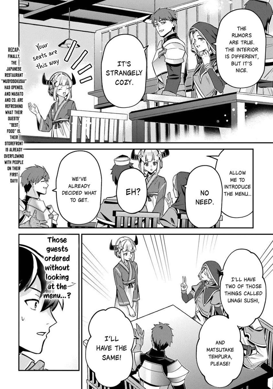 Tensei Shachiku no Cheat Saien Chapter 24 - Page 3 in English