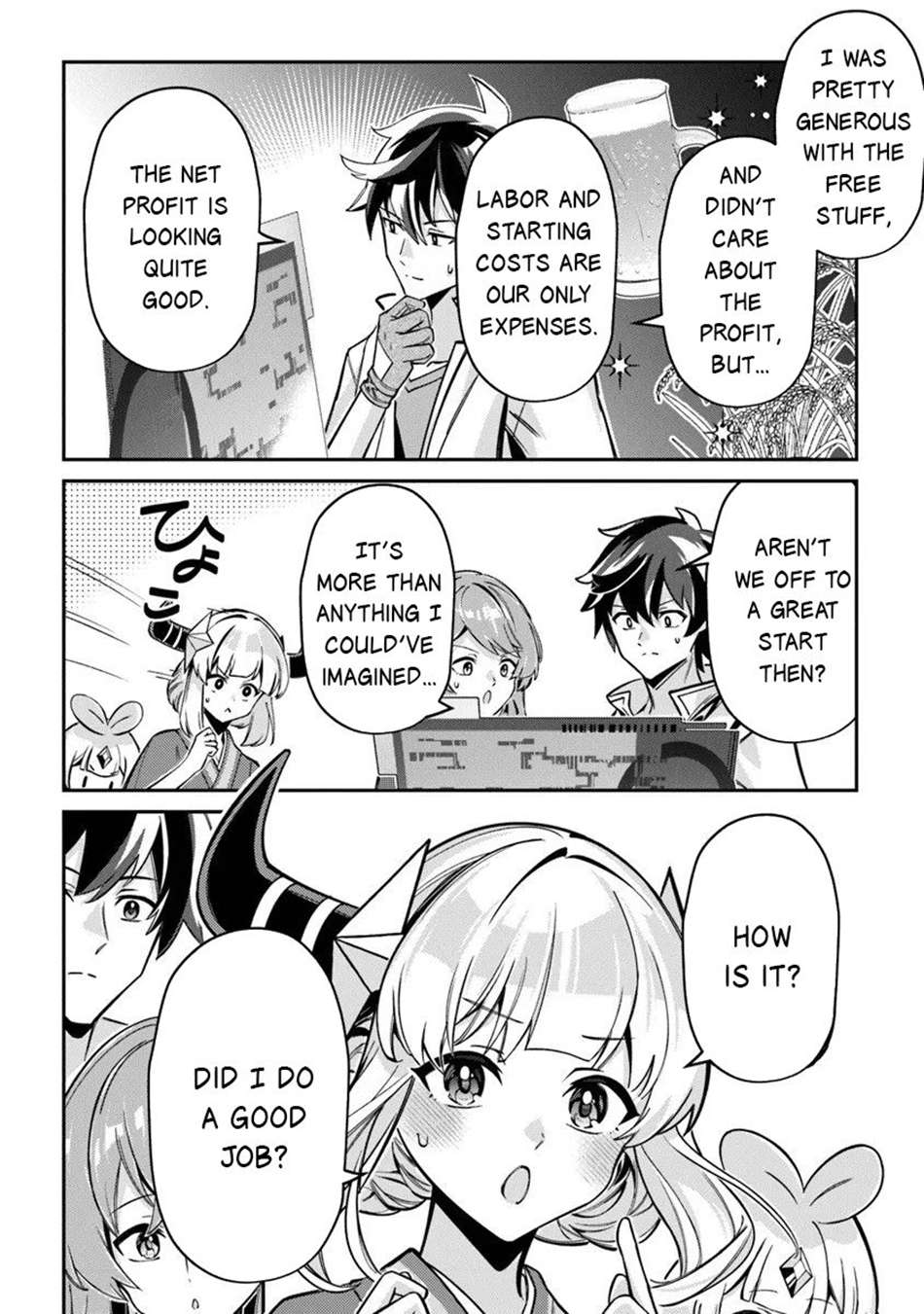 Tensei Shachiku no Cheat Saien Chapter 24 - Page 7 in English