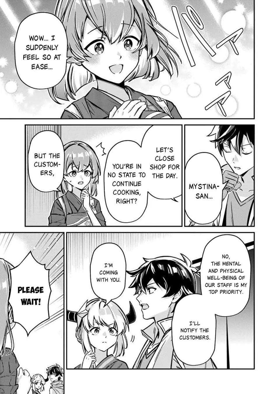 Tensei Shachiku no Cheat Saien Chapter 25 - Page 12 in English