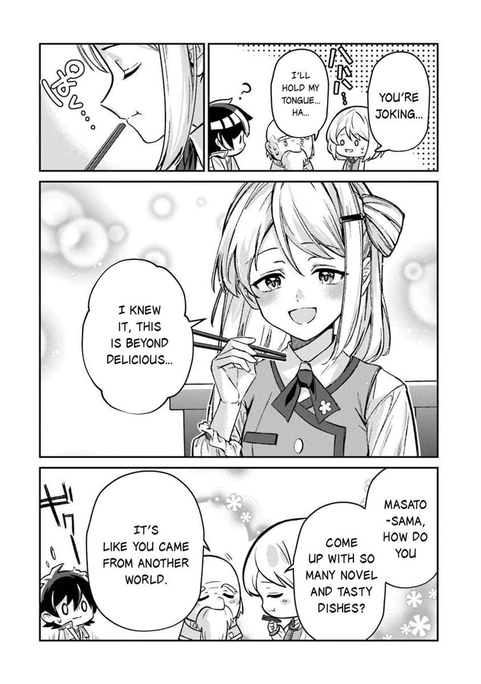 Tensei Shachiku no Cheat Saien Chapter 25 - Page 21 in English
