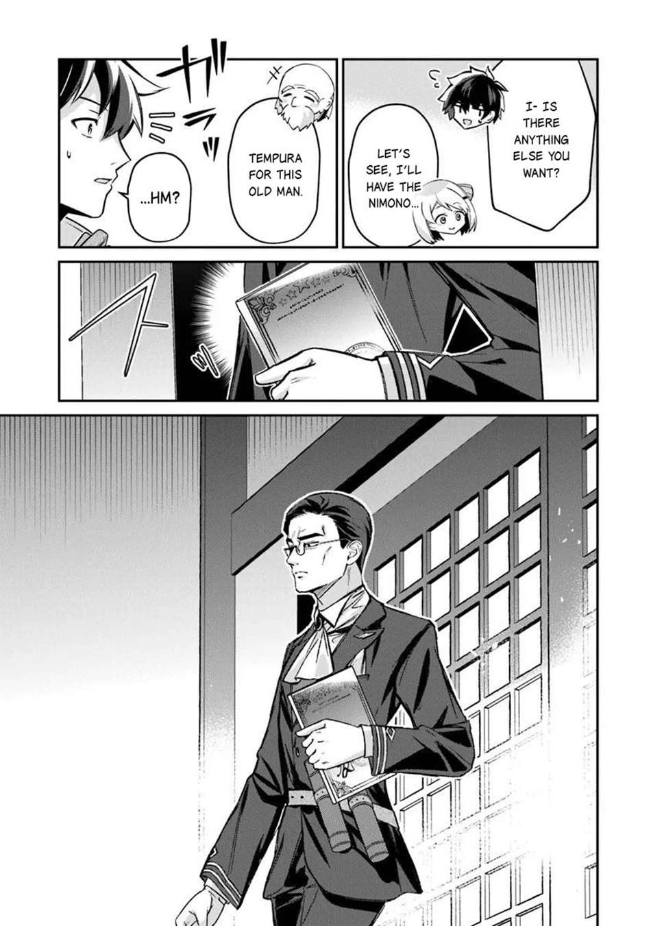 Tensei Shachiku no Cheat Saien Chapter 25 - Page 22 in English