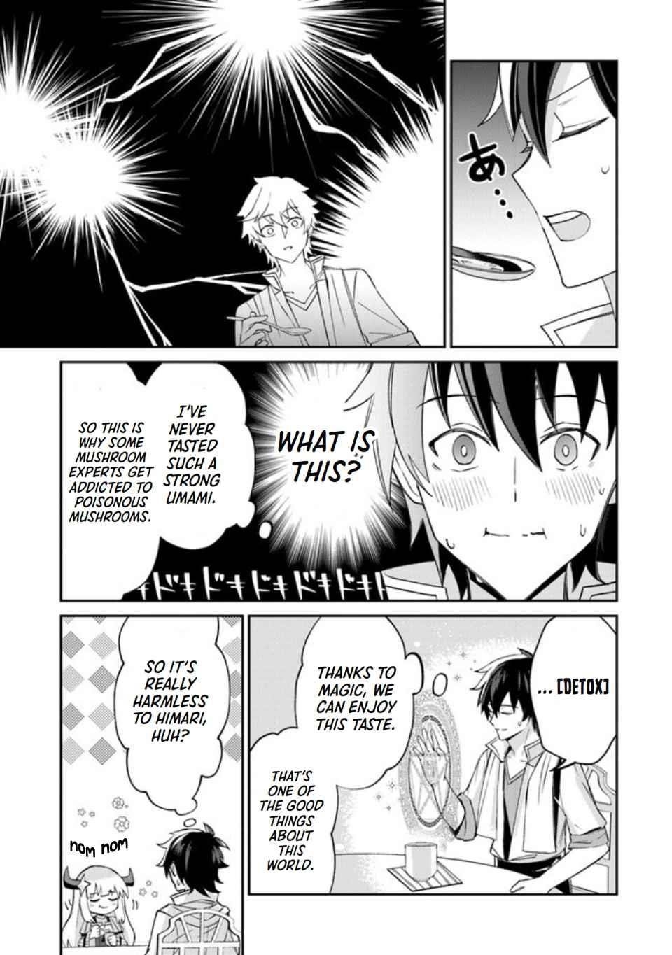 Tensei Shachiku no Cheat Saien Chapter 3 - Page 15 in English