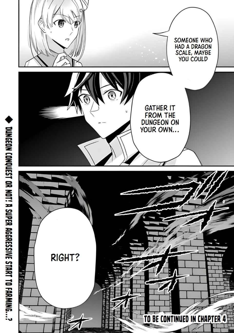 Tensei Shachiku no Cheat Saien Chapter 3 - Page 24 in English