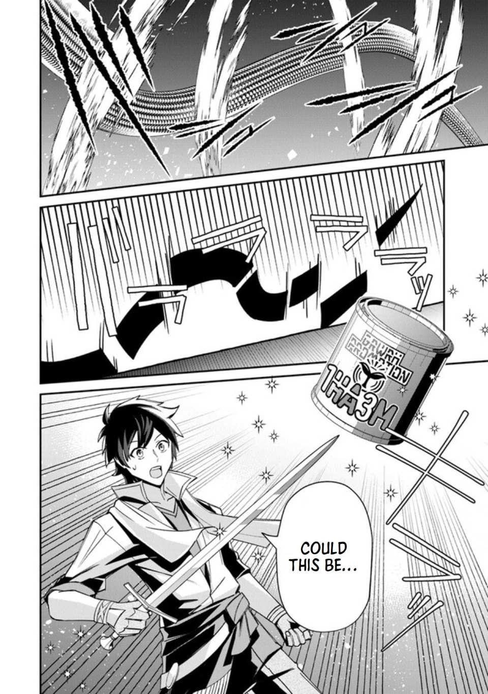Tensei Shachiku no Cheat Saien Chapter 4 - Page 14 in English