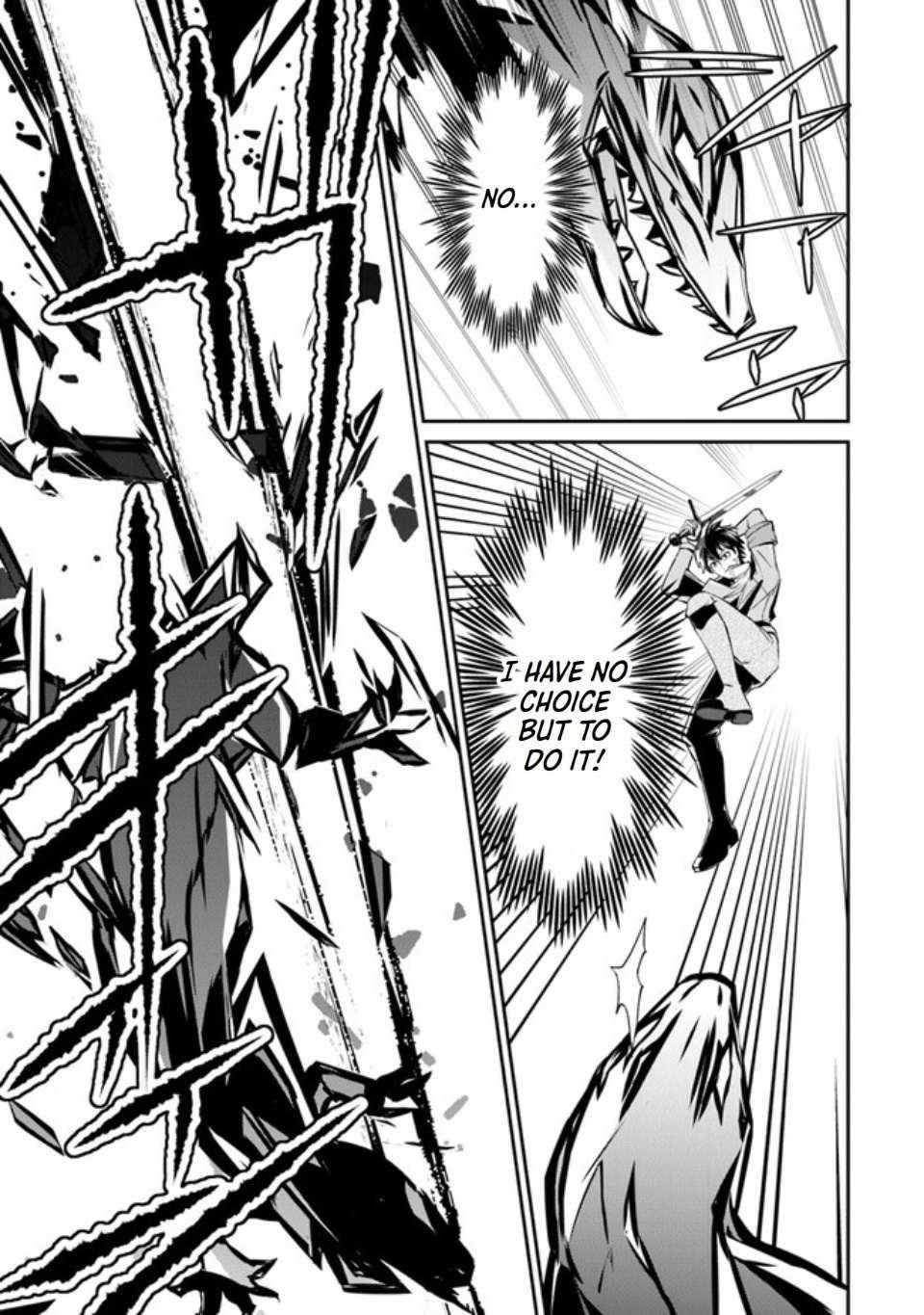Tensei Shachiku no Cheat Saien Chapter 4 - Page 17 in English