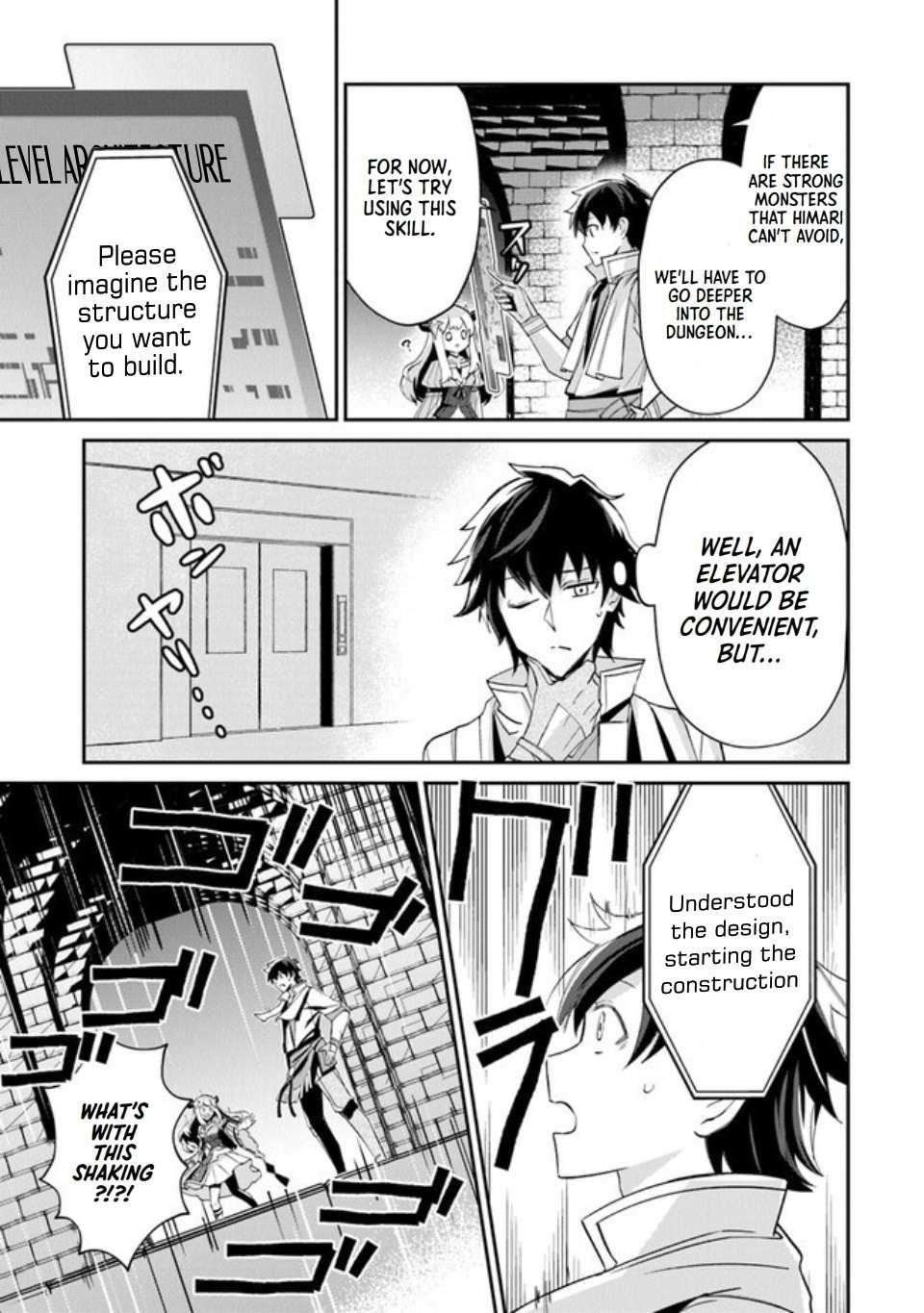Tensei Shachiku no Cheat Saien Chapter 4 - Page 3 in English