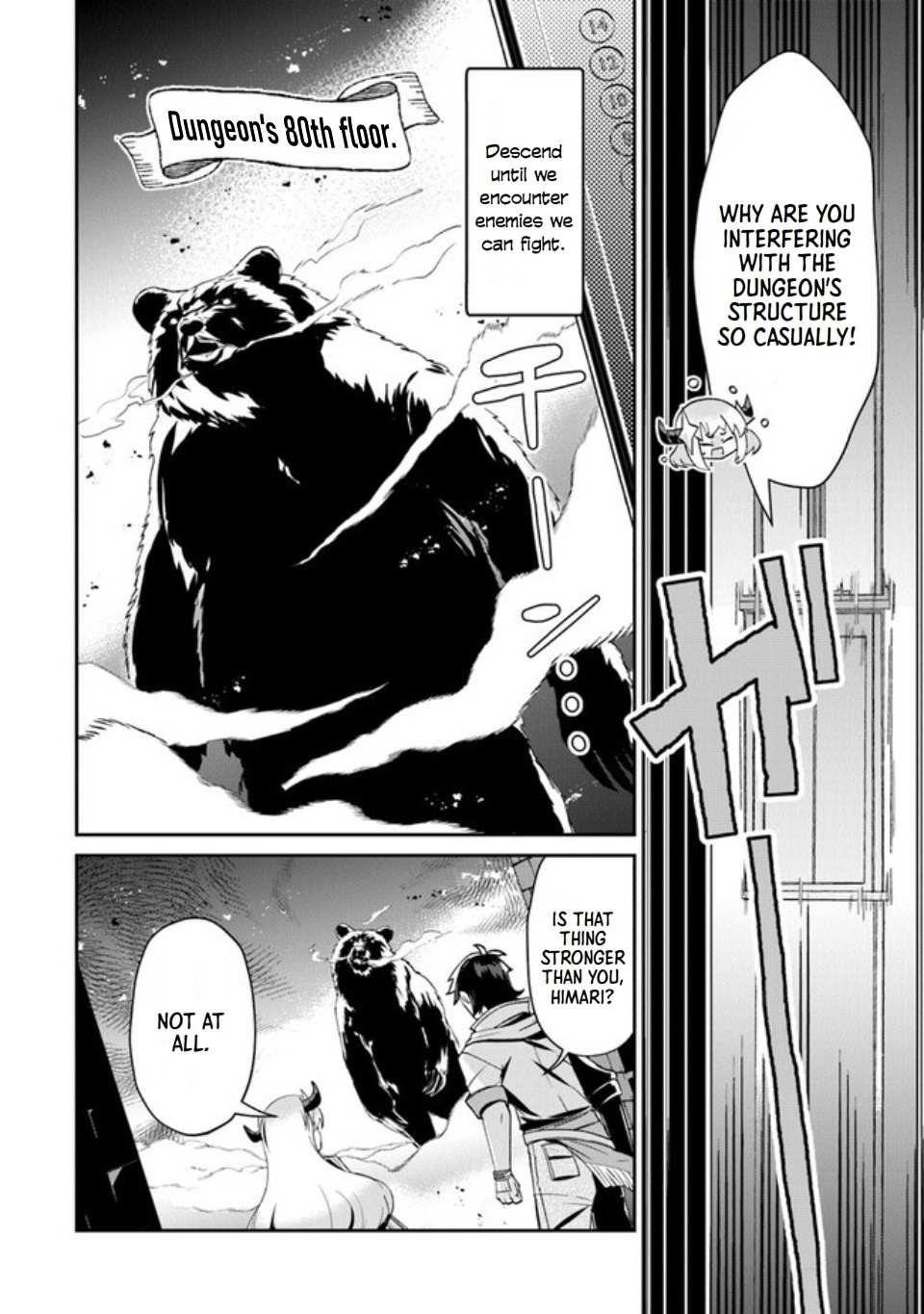 Tensei Shachiku no Cheat Saien Chapter 4 - Page 6 in English