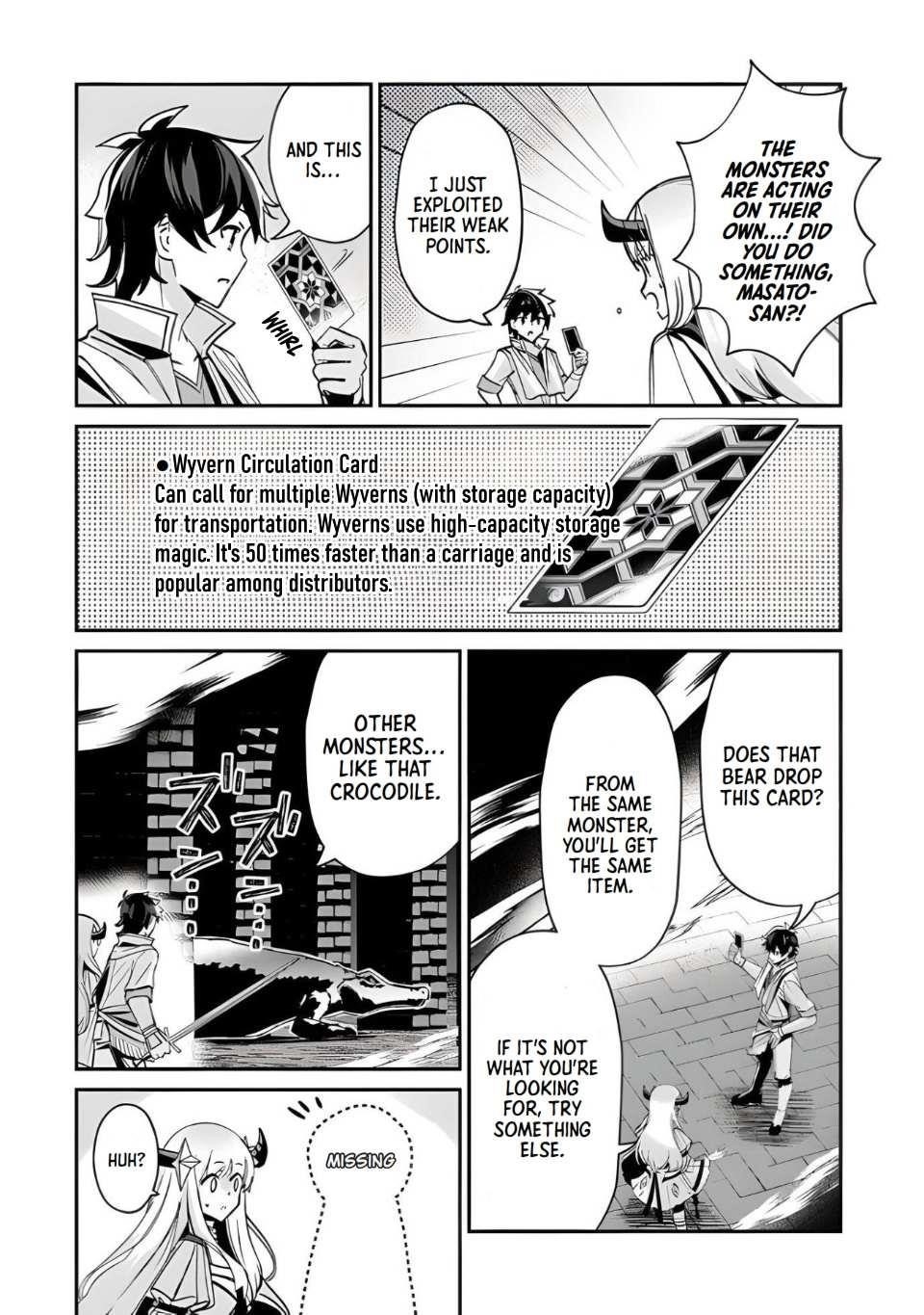 Tensei Shachiku no Cheat Saien Chapter 4 - Page 8 in English