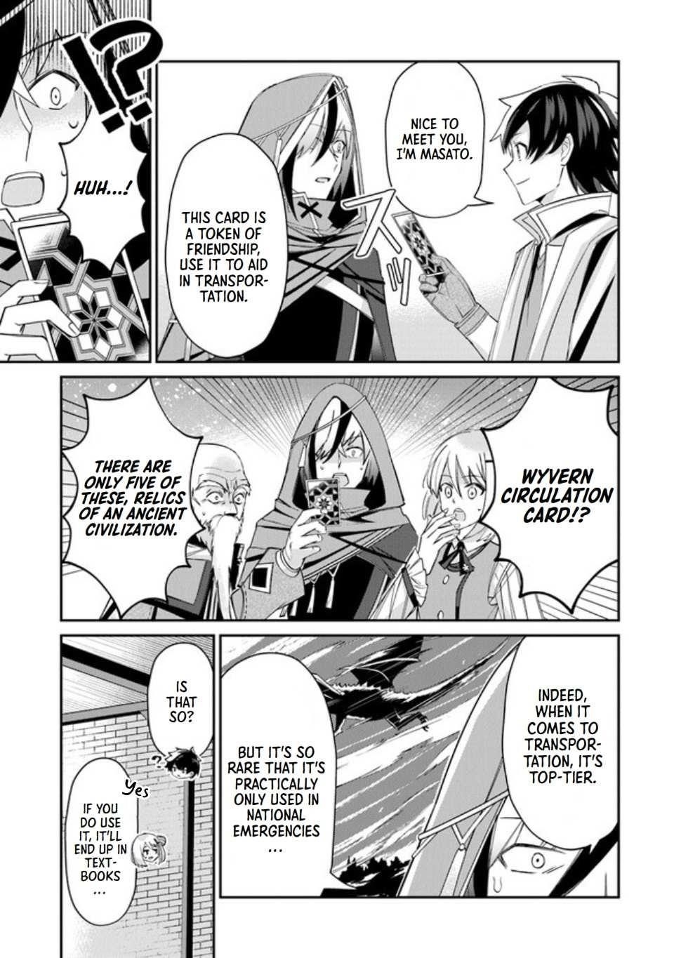 Tensei Shachiku no Cheat Saien Chapter 5 - Page 11 in English